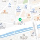 에스지(SG) 프라자