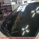 그랜드자동차용품점 이미지