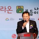 구립라온어린이집 이미지