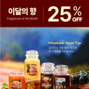 365별빛약국 이미지