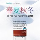(주)제이엠아이 이미지