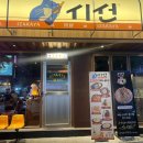 하대동207 이미지