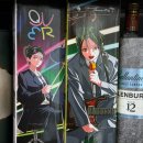 CU 대전대흥사랑점 | CU 신상 와인 봄와인추천 QWER콜라보와인 레드 스파클링와인 섭취 후기