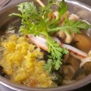 길동우동 이미지