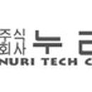 누리텍 이미지