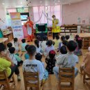 극단예절 이미지