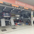 티스테이션(양산IC점) 이미지