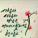 미화직업소개소 이미지