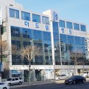 인천더드림병원 이미지