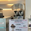 카페로와 이미지