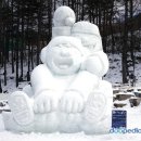 태백산 눈꽃축제 이미지