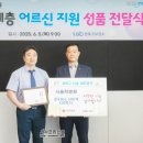 서울척병원 이미지