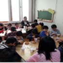 둔덕골지역아동센터 이미지