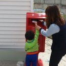 단월우체국 이미지