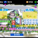 선야봉캠핑장 이미지