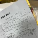 [25.06.30/57회차] 함께 배워가는 중입니다. 이미지