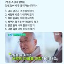민비집 | 천고민비의 계절 (?)