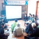 반석1 이미지