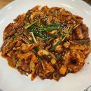 한성동물병원 앞 교통섬 이미지