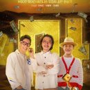 브로우정 네이버블로그