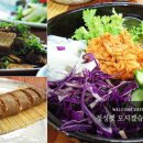 깊은산속 이미지