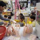 상주중앙시장 이미지