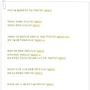 ㈜대흥알앤티 이미지