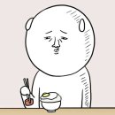 메이데이 이미지