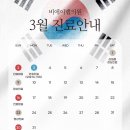 비에이랩의원 이미지