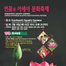 아세아광고 이미지