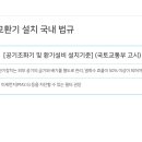 건축사사무소여름 이미지