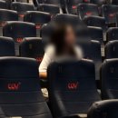 CGV서면상상마당점 이미지