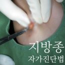 유디트의원 네이버블로그