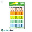 대성유니온 이미지