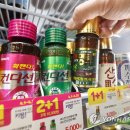 CU 명륜성대점 이미지