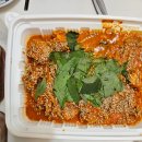 목림아구찜 이미지