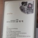 속튼튼내과
