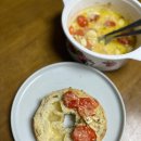 빵굽는농부 (야사마을) | 유기농 브리치즈 토마토 구워 대파 치즈 베이글 | 아침식사 유기농 우리밀 네니아브레드, 대광목장...