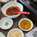 고추장송어 | 충주 또간집 출연한 고추장송어 솔직 후기