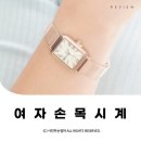 여자손목시계 여성 슬림 스퀘어손목시계 쥴리어스 ⓒ ᴍᴏᴀ sᴛᴏʀʏ
