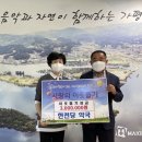 한천당약국 이미지