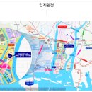 (유)에코리치 이미지