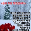 ♤해답은 이렇다♧ 이미지