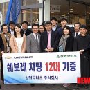 아주모터스주식회사 이미지