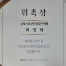재미진최쌤수학
