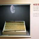 뮤지엄 산(페이퍼갤러리) 이미지
