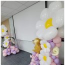 학예회풍선부터 부산프로포즈까지 &lt;비비디자인&gt;을 찾아보세요
