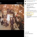 미슐냉삼 이미지