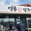 봉개사우나 이미지