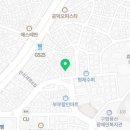 효창목5길 1 네이버블로그